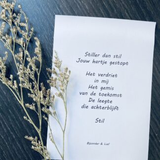 Stil