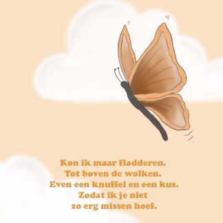 Jaardag kaartje - vlinder